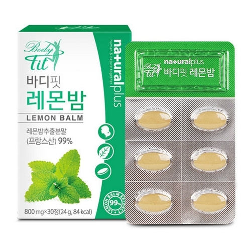 품절)내츄럴플러스 - 바디핏 레몬밤 800mg x 30정