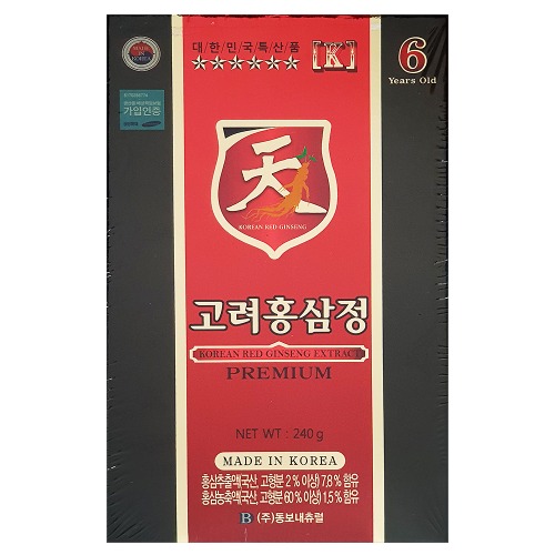 품절)동보내츄럴 - 고려홍삼정 240g