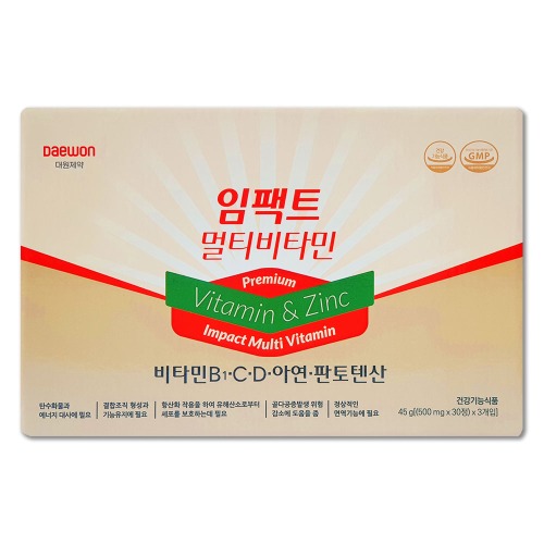 단종) 대원제약 - 임팩트 멀티비타민 500mg x 90정 (오프라인 판매전용)