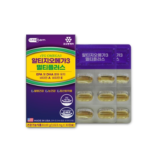 품절) 코오롱제약 - 알티지오메가3 멀티플러스 1,023mg x 30캡슐 (오프라인 판매전용)