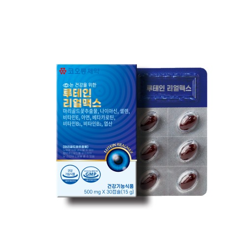 단종) 코오롱제약 - 루테인 리얼맥스 500mg x 30캡슐 (오프라인 판매전용)