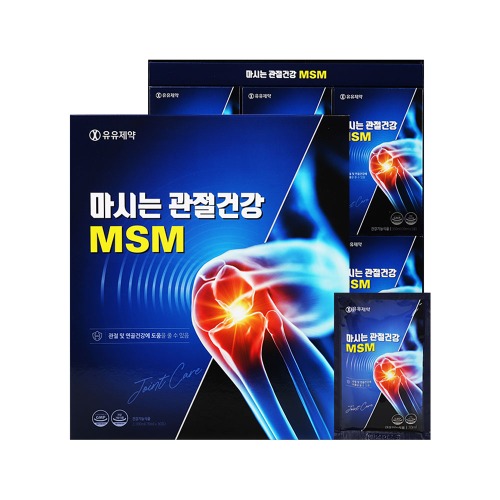 유유제약 - 마시는 관절건강 MSM 70ml x 30포(오프라인 판매전용)