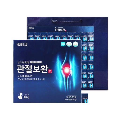김소형원방 관절보환 4.0g x 60환 (오프라인 판매전용)