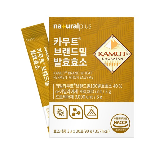 내츄럴플러스 - 카무트 브랜드밀 발효효소 3g x 30포