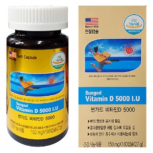 단종)미국 - 썬가드 비타민D 5000 I.U 150mg x 180캡슐