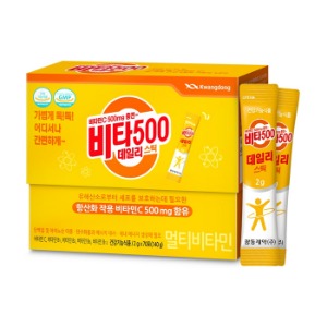 단종)광동생활건강 - 비타500 데일리스틱 2g x 70포
