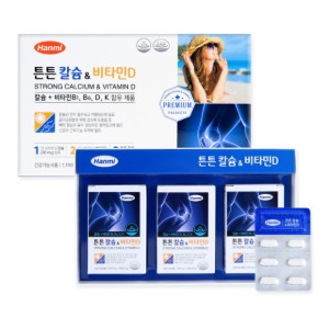 한미헬스케어 - 튼튼 칼슘 앤 비타민D 1100mg 90정 (오프라인 판매전용)