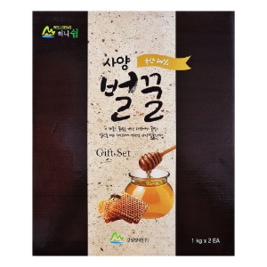 단종) 강원양봉 - 사양벌꿀 선물세트 1kg x 2개(튜브형)