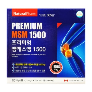 단종) 네추럴팜 - 프리미엄 엠에스엠1500 1717mg x 180정(오프라인 판매전용)