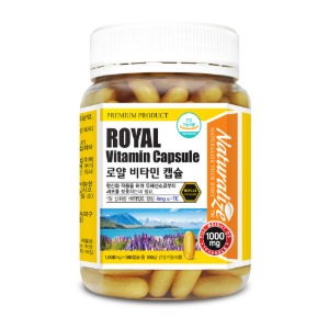 단종) 네추럴라이즈 - 로얄 비타민 캡슐 1000mg x 180캡슐