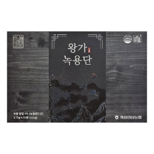 품절) 개성인삼농협 - 왕가녹용단 3.75g x 60환(오프라인 판매전용)