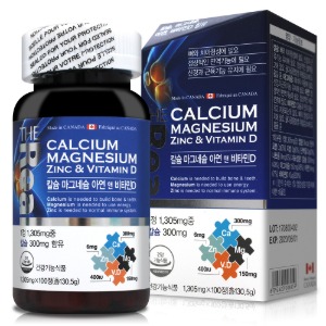 품절) 더 리얼 - 칼슘 마그네슘 아연 앤 비타민D 1305mg x 100정