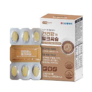 품절) 코오롱제약 - 간건강엔 밀크씨슬 950mg x 30정
