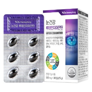 광동생활건강 - 눈건강 루테인지아잔틴 500mg x 30캡슐