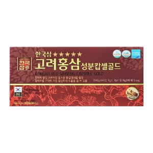 한국삼 - 고려홍삼성분캅셀골드 820mg x 120캡슐(오프라인 판매전용)