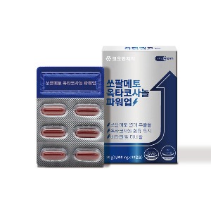 코오롱제약 - 쏘팔메토 옥타코사놀 파워업 1,000mg x 30캡슐 (오프라인 판매전용)