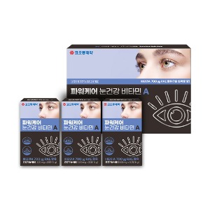 코오롱제약 - 파워케어 눈건강 비타민A 500mg x 90정(오프라인 판매전용)