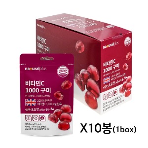 내츄럴플러스 - 비타민C1000 구미 포도맛 44g x 10봉
