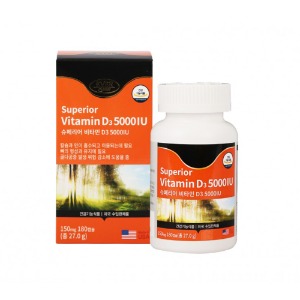 에버그린 - 슈페리어 비타민D3 5000IU 150mg x 180캡슐