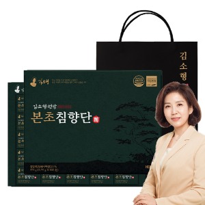 김소형원방 본초침향단 3.75g x 100환 (오프라인 판매전용)